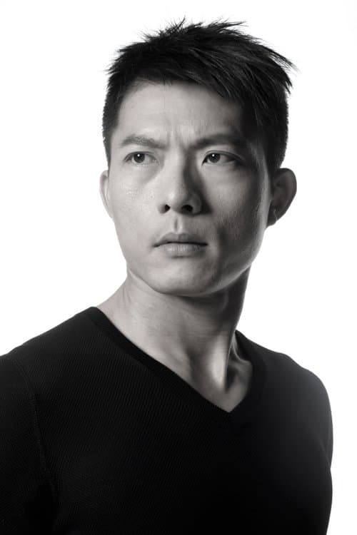 Ix Shen photo