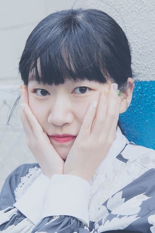 Izumi Aoyagi photo