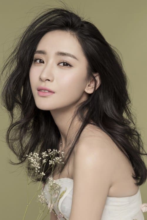 Jacinda Li photo
