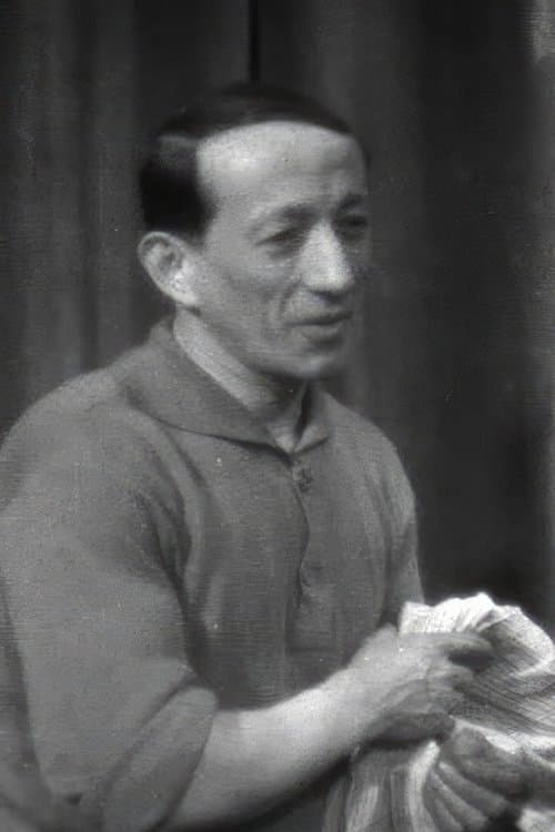 Jacques Lerner photo