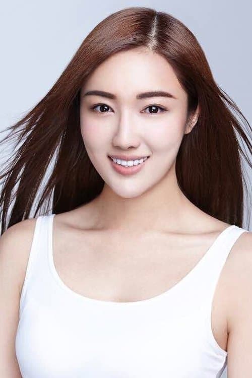 Jade Lin photo