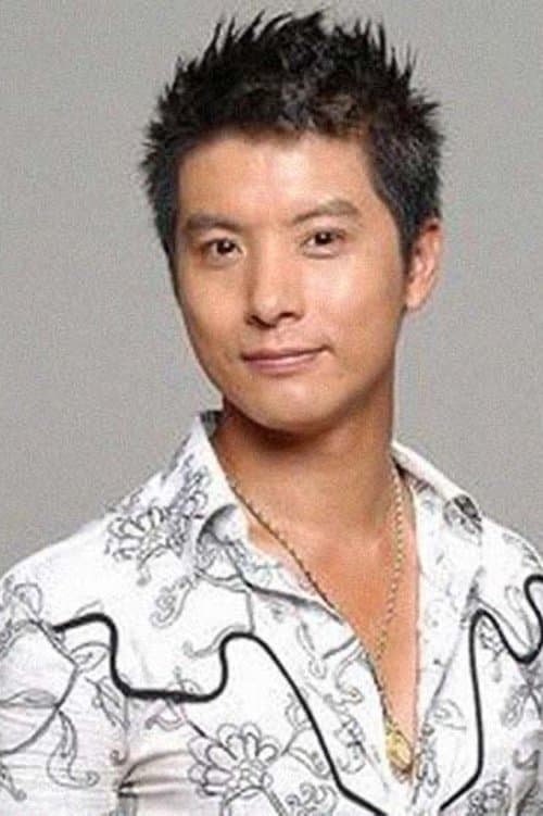 James Chang photo
