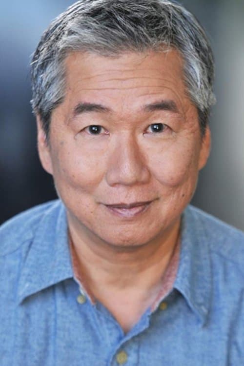 James J. Der Jr. photo
