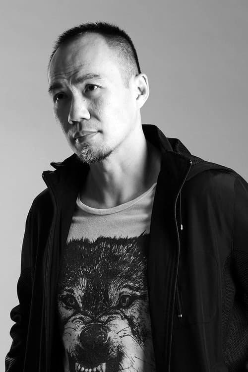 A portrait of James Lee