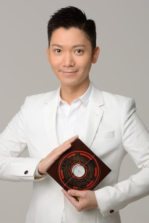 James Lee Shing-Chak photo