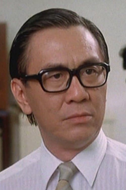 James Wong Jim photo