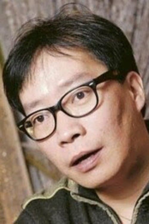 A portrait of James Yuen Sai-Sang