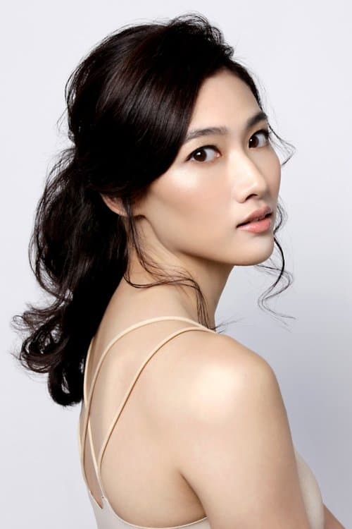 Jane Wong photo