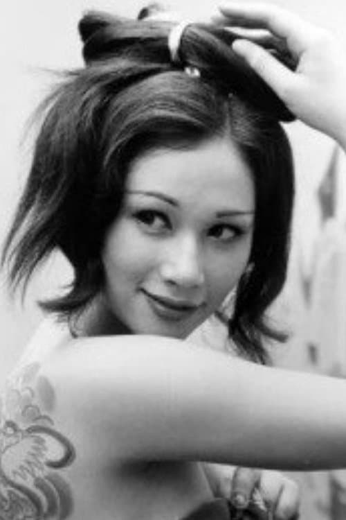 Janet Hatta photo