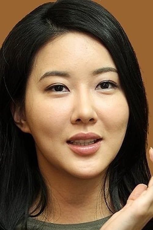 Jang Mi-Inae photo