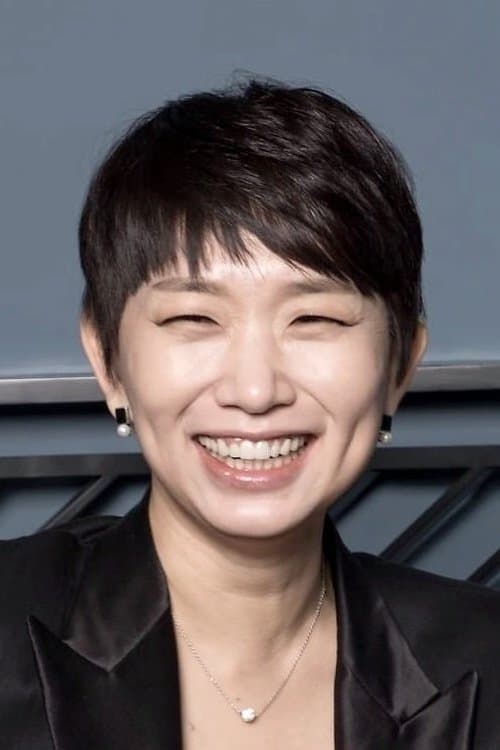 A portrait of Jang Yoo-jung
