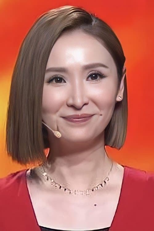 Janis Chan photo