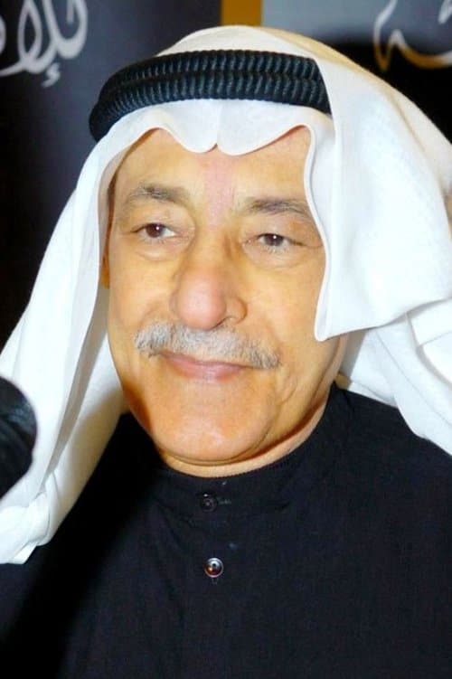 Jasem Al-Saleh photo