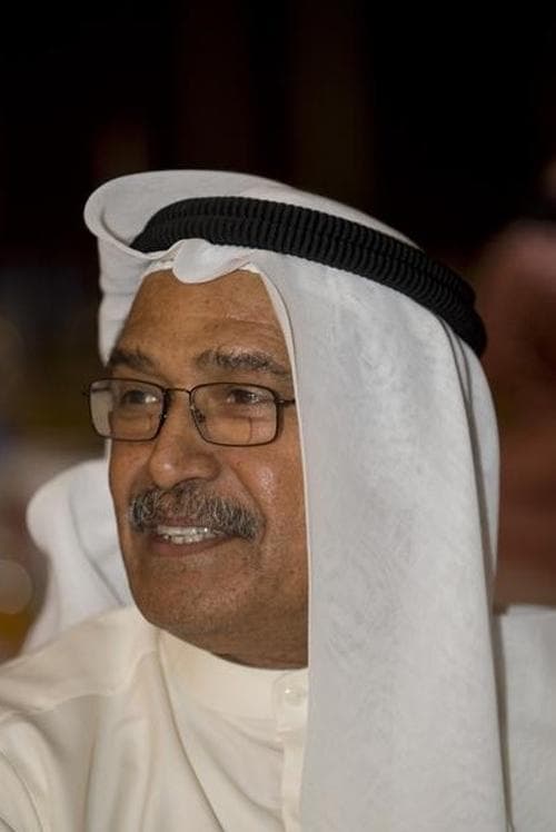 Jassim Al-Nabhan photo