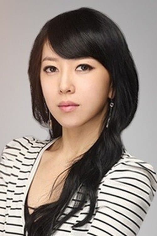 Je Lee-jung photo