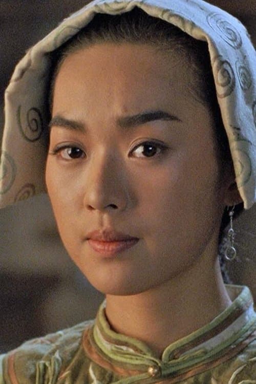 Jean Wang Ching-Ying photo