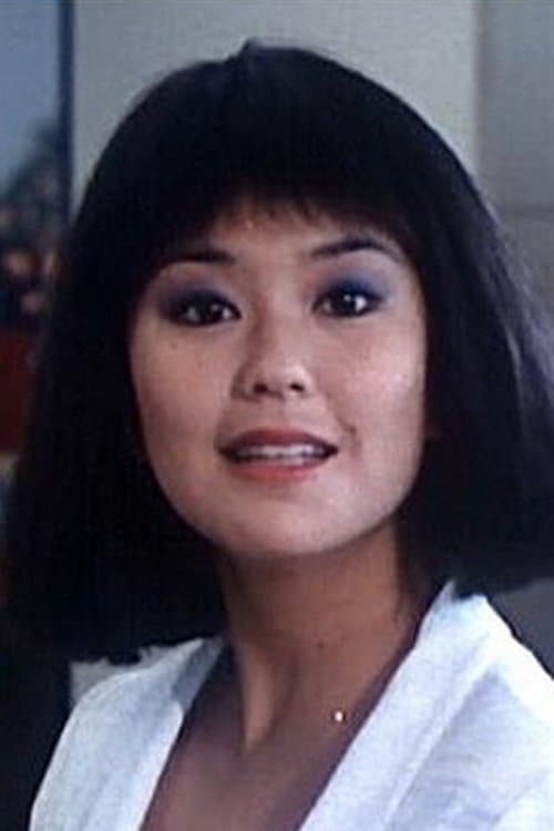 Jeanne Kanai photo