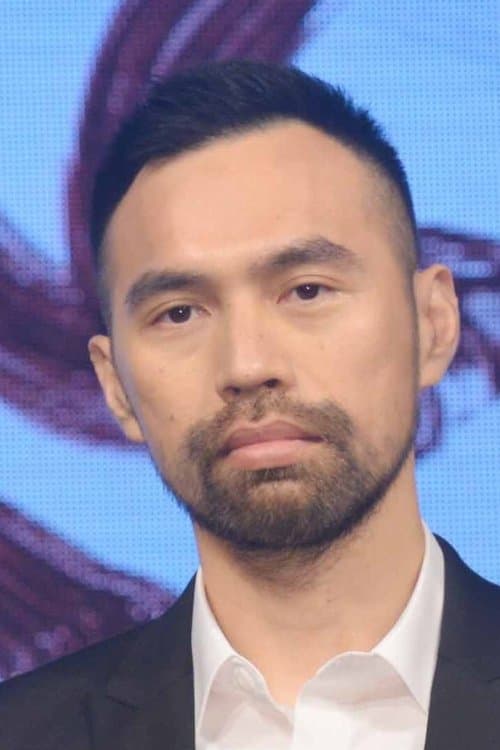 A portrait of Jem Chen