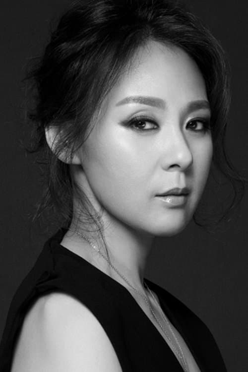 Jeon Mi-seon photo