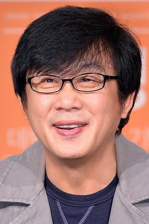 Jeon Young-rok photo