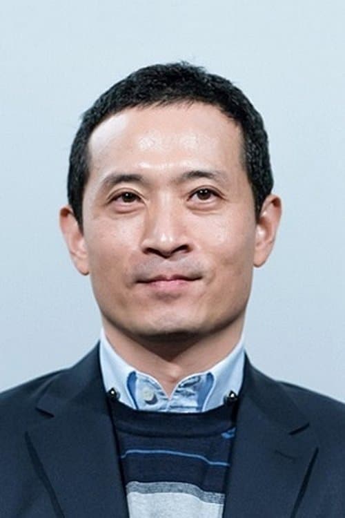 A portrait of Jeon Yun-su