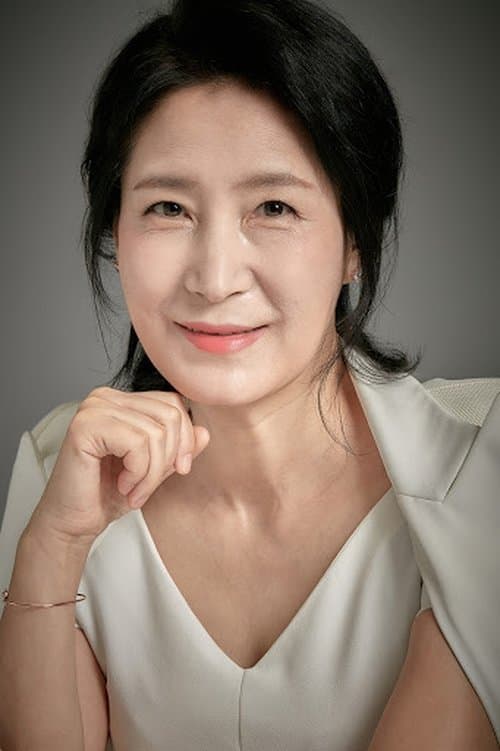 Jeong A-mi photo