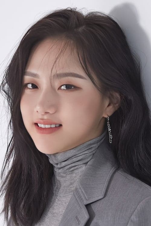 Jeong Da-eun photo