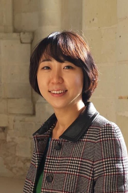 A portrait of Jeong Da-hee
