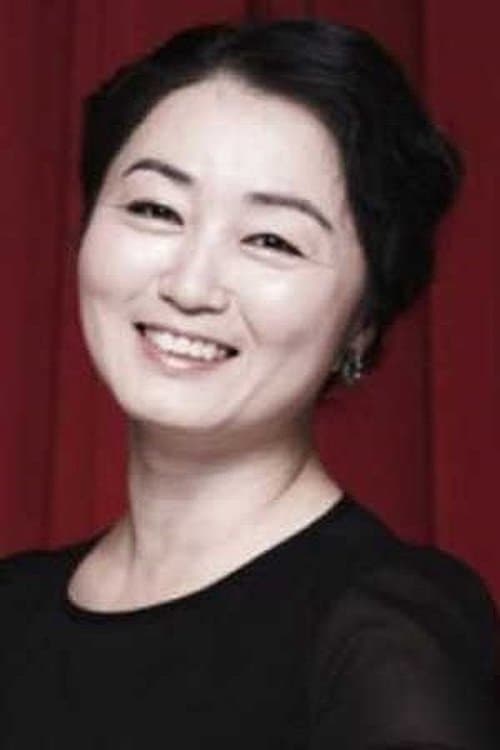 Jeong Eun-gyeong photo