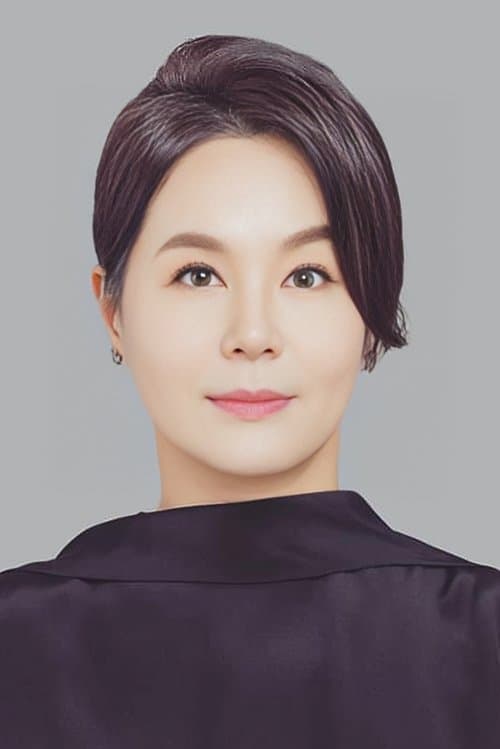 Jeong Eun-sook photo