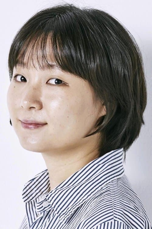 Jeong Ga-young photo