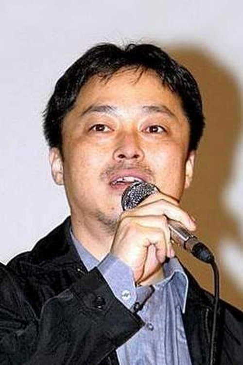 A portrait of Jeong Gil-young