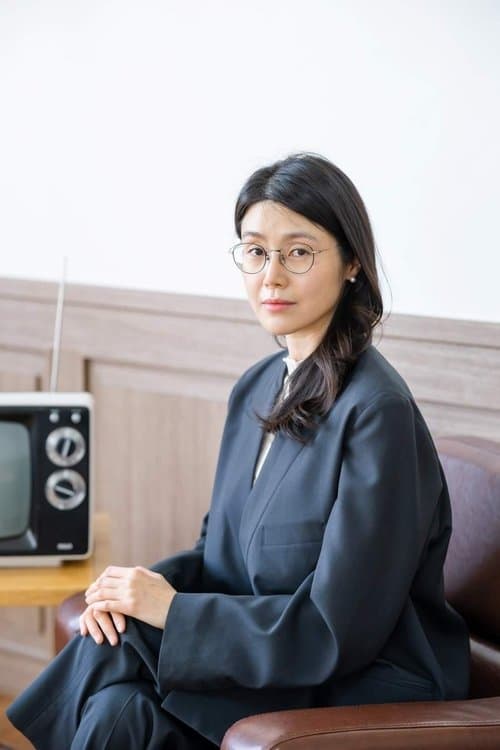 Jeong Ji-yeon photo