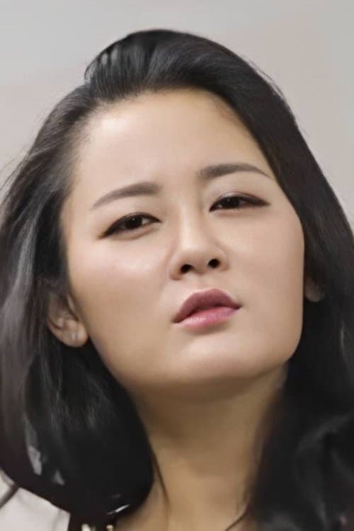 Jeong Na-ra photo