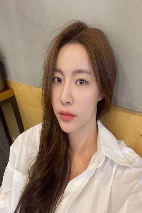 Jeong Seo-ha photo