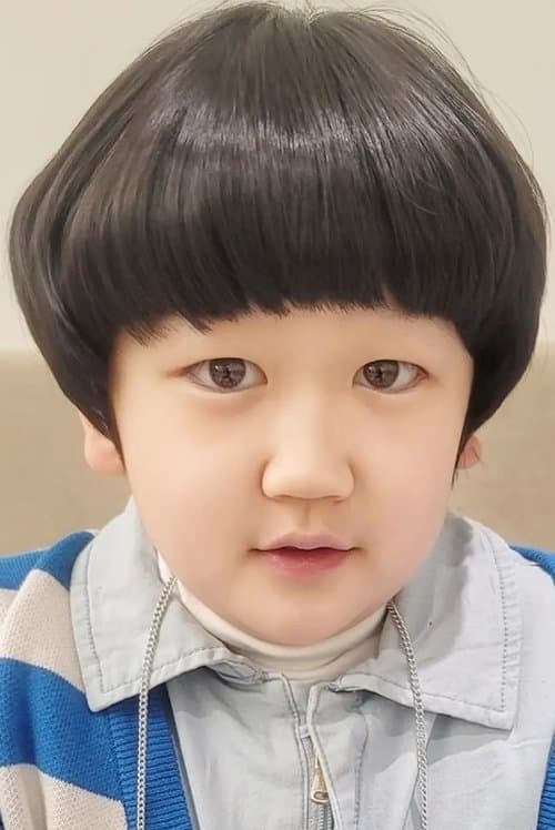 Jeong Si-yul photo