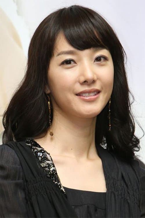 Jeong So-yeong photo