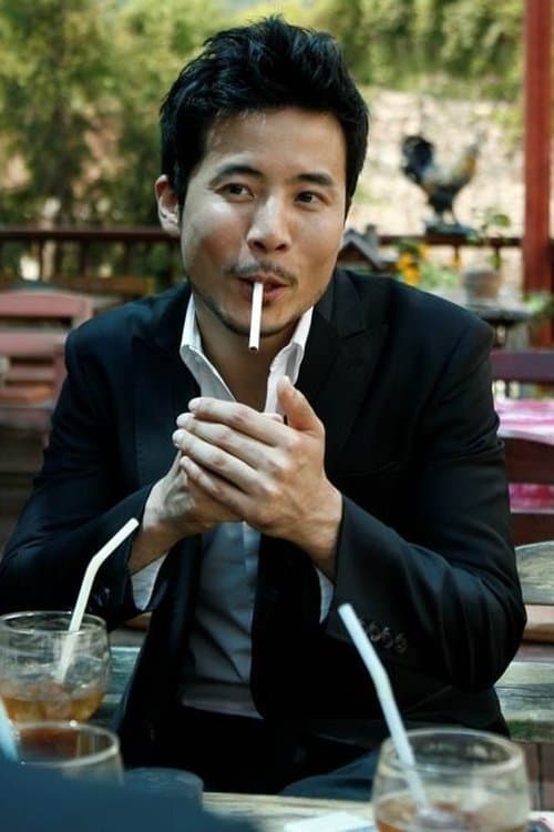 Jeong Tae-min photo