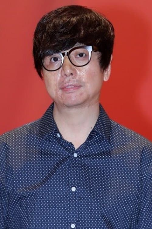 A portrait of Jéro Yun