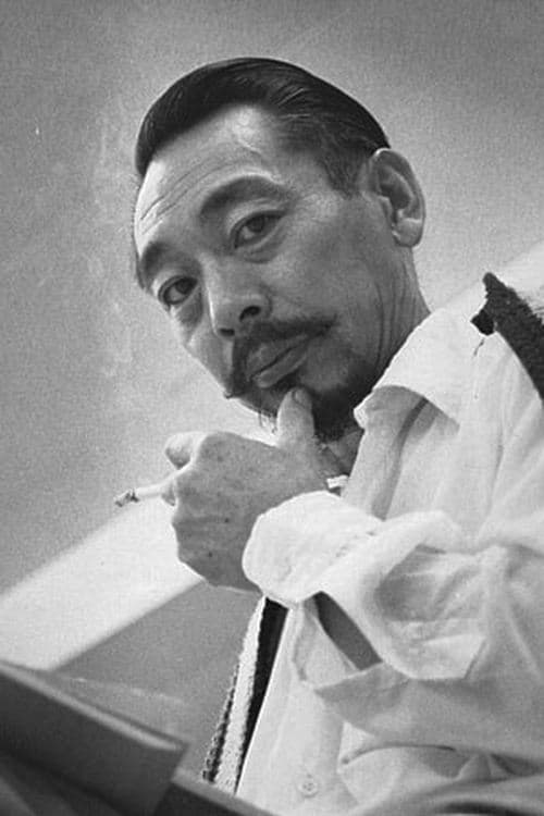Jerry Fujikawa photo
