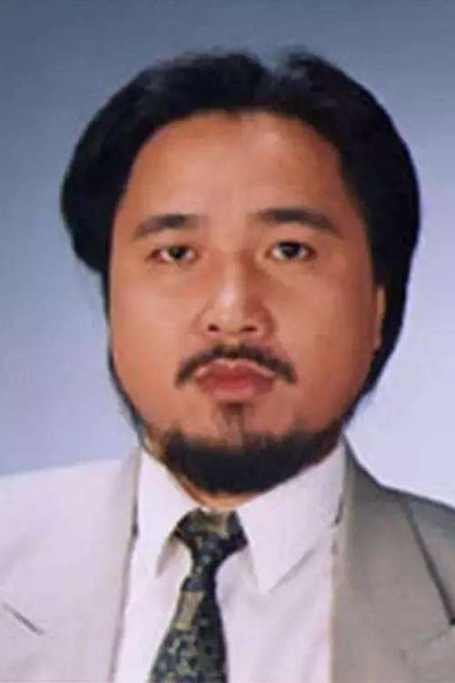 Jerry Koo Ming-Wah photo