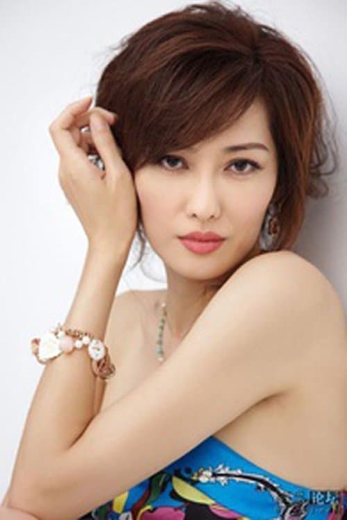 Jessey Meng photo