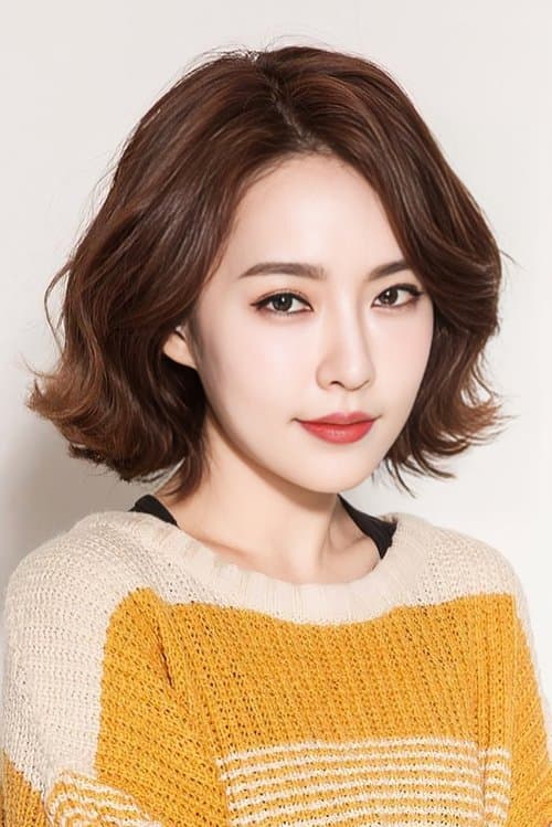 Ji Eun-seo photo
