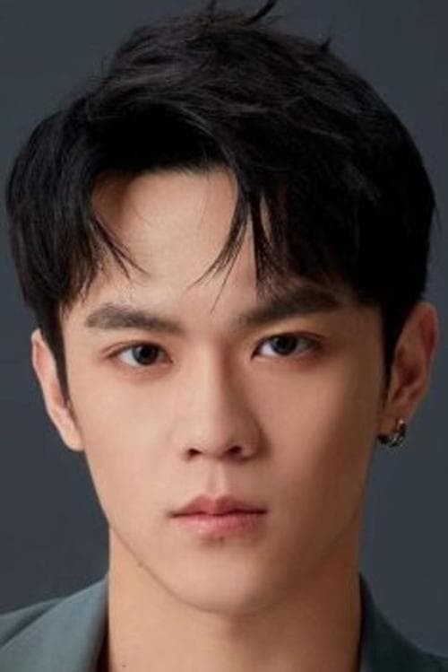 Ji Hao photo