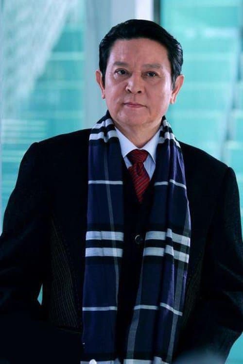 Ji Qilin photo