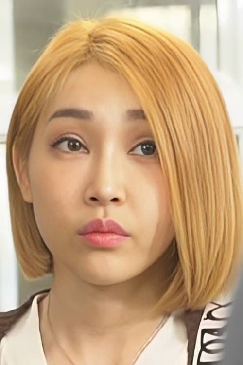 Ji Won photo
