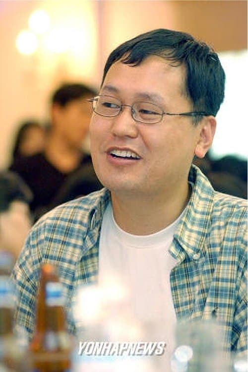 A portrait of Ji Young-soo