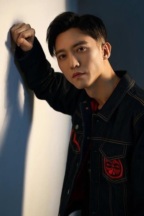 A portrait of Jiacheng Wei