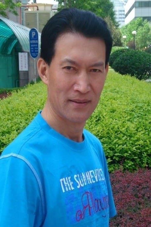 Jiang Changyi photo