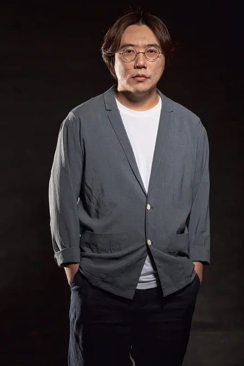 A portrait of Jiang Jia-Chen